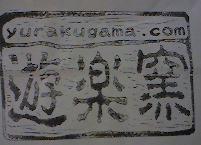 img085.jpg